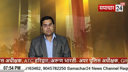 Mathura: एसकेएस मेडिकल कॉलेज में गैस्ट्रोलॉजी स्वास्थ्य शिविर का आयोजन