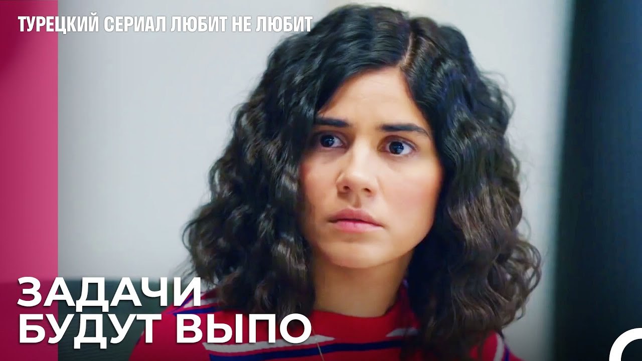 Дениз на пути становления боссом - турецкий сер...