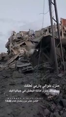 The moment an IDF helicopter bombed the east of Al-Magazi camp in the central Gaza Strip