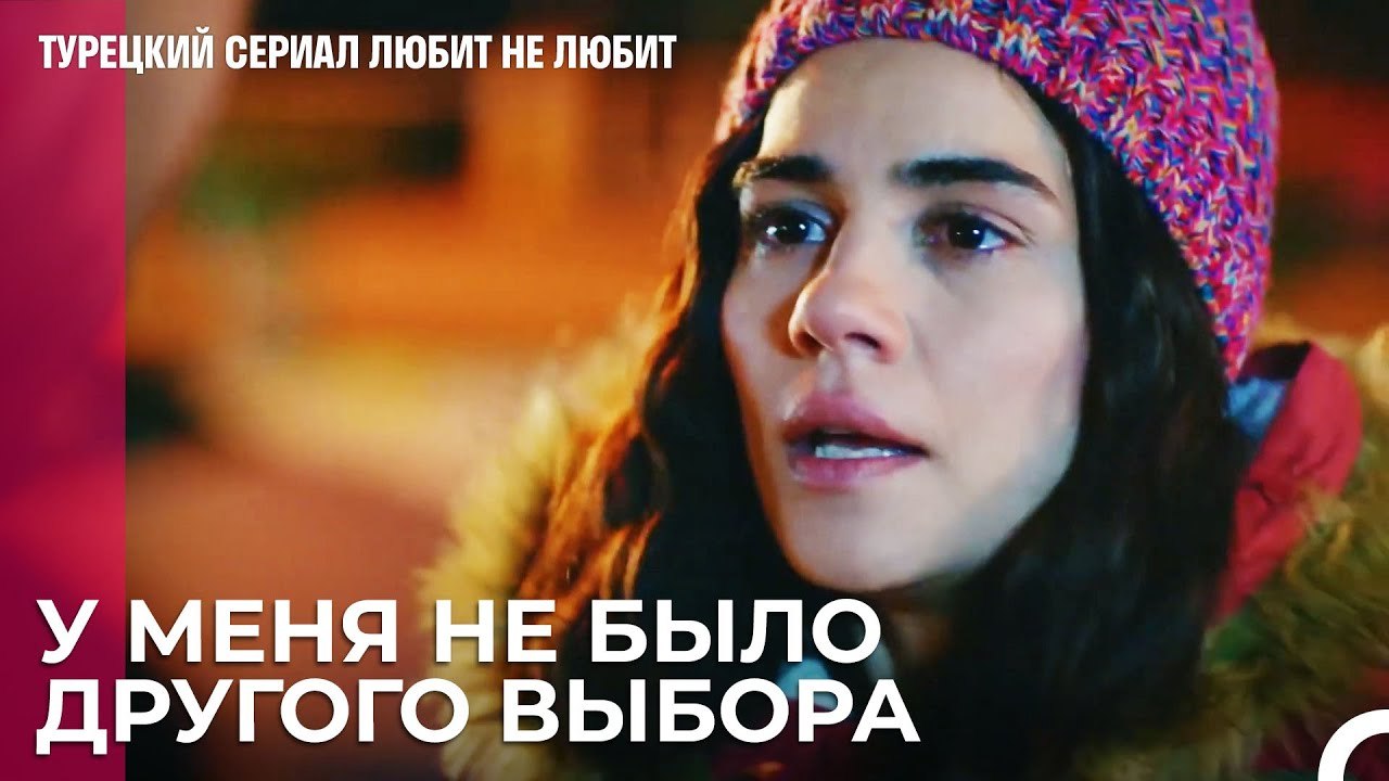 Я не та Дениз которую ты любил - турецкий сериа...