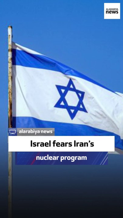 Military Analyst: Israel fears Iran’s nuclear program