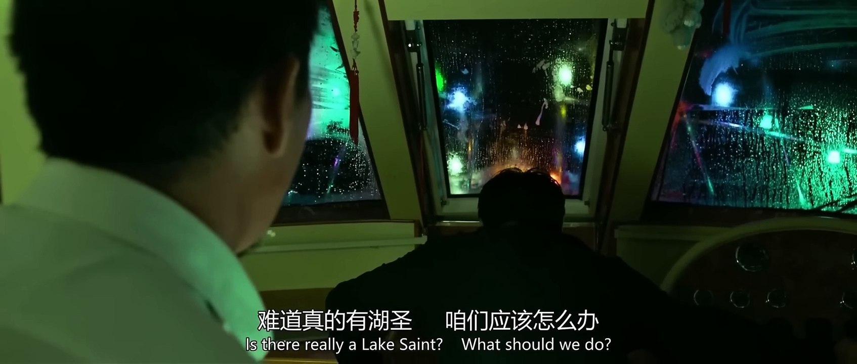 Quái vật nước Kanas _ Quái vật hồ_ Cuộc truy đuổi bí mật _ PHIM LẺ THUYẾT MINH 2025