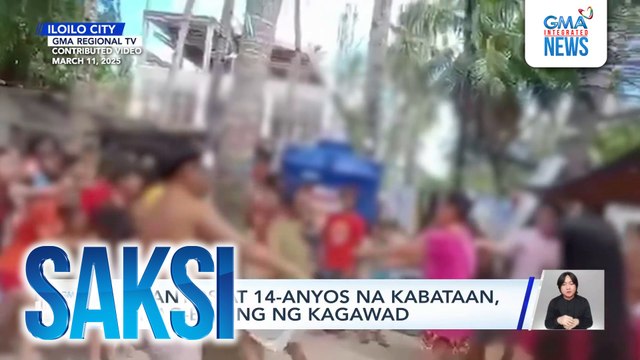 15-anyos at 14-anyos na kabataan, pinag-boxing ng kagawad | Saksi