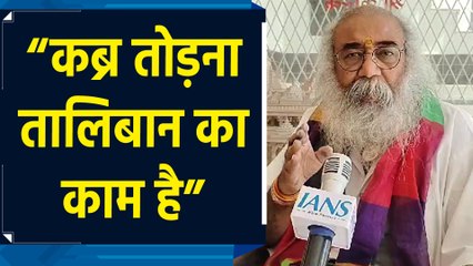 औरंगजेब, वक्फ बिल, सुनीता विलियम्स और संभल पर बोले प्रमोद कृष्णम