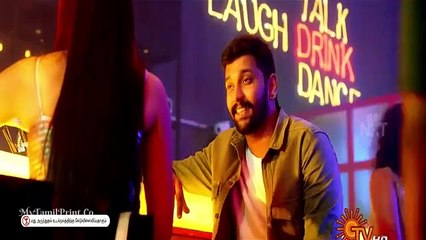 K-13 (2019) Tamil Thriller Full Movie | HD Quality