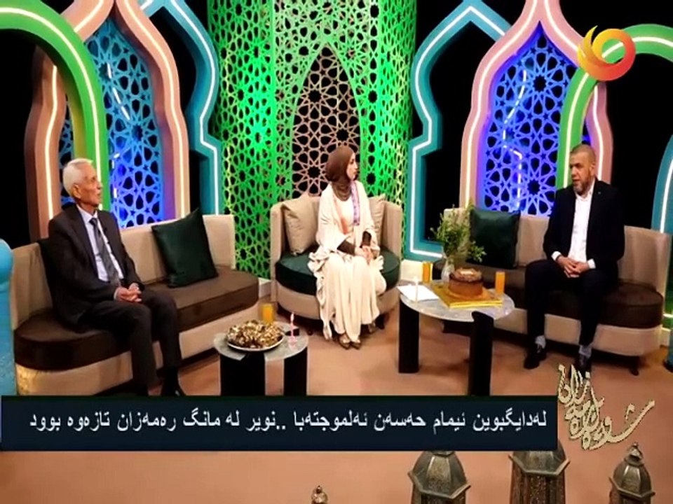 شەويل ڕەمەزان |  له‌دايگبوين ئيمام حه‌سه‌ن ئه‌لموجته‌با.. نوير له‌ مانگ ره‌مه‌زان تازه‌وه‌ بوود