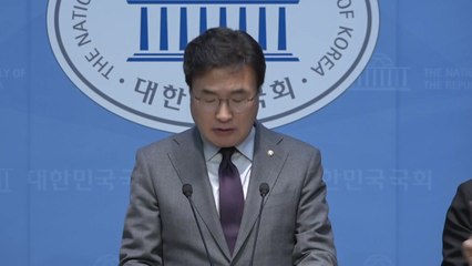 여당 "야 핵무장론 연결 지으며 '민감국가' 음모론 정쟁" / YTN
