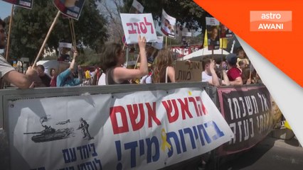 Rakyat Israel bantah serangan baharu Israel di Gaza