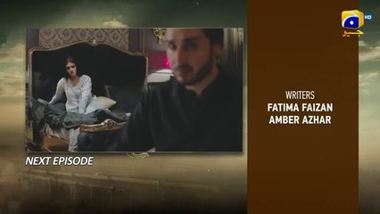 Dayan Episode 09 Teaser 18th_March_2025_-_HAR_PAL_GEO(360p)