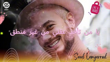 Mashup Best Arabic Music Ever with _WALLAH HABIBI_ _ Stay-no copyright