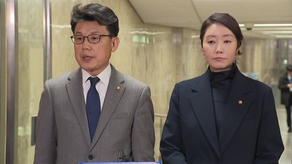 민주 "여당, 연금개혁 합의 번복...단독 처리 검토" / YTN