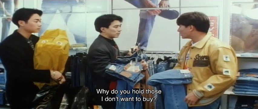 [ENG SUB] GameBoy Kids 《机BOY小子之真假威龙》 1992 Watch HD | Full Movie | Cantonese | Hong Kong