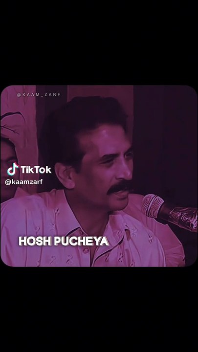 Saad poetry