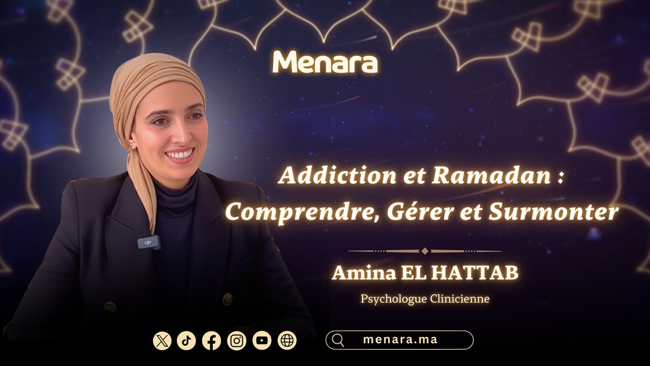 Comment gérer l'addiction pendant Ramadan ?