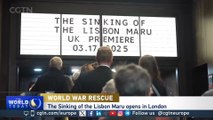 UK premiere of WWII atrocity documentary showing China-UK friendship