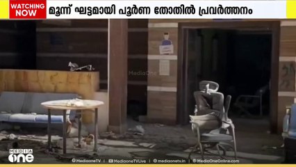 ഗസ്സയില്‍ ഇസ്രായേല്‍ ആക്രമണം തുടരുന്നതിനിടെ  മാനുഷിക പ്രവര്‍ത്തനങ്ങള്‍ സജീവമാക്കി ഖത്തര്‍