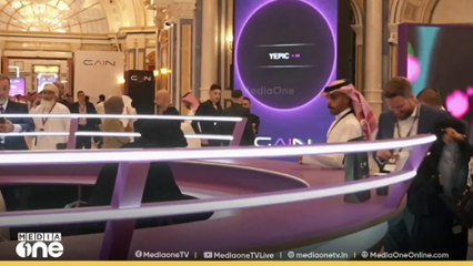 ഉപഭോക്താക്കളുടെ പരാതി പരിഹരിക്കൽ സൗദിയിൽ പുതിയ ഓൺലൈൻ പ്ലാറ്റ്‌ഫോം