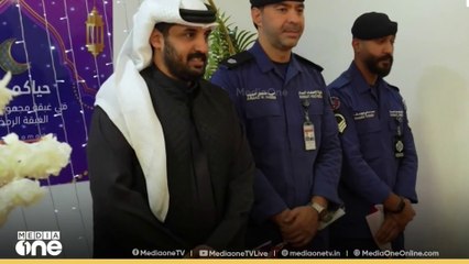 ശ്രദ്ധേയമായി 'ഖബ്ഗ' പരിപാടി; മെഡക്സ് മെഡിക്കൽ ഗ്രൂപ്പ് സംഘാടകര്‍