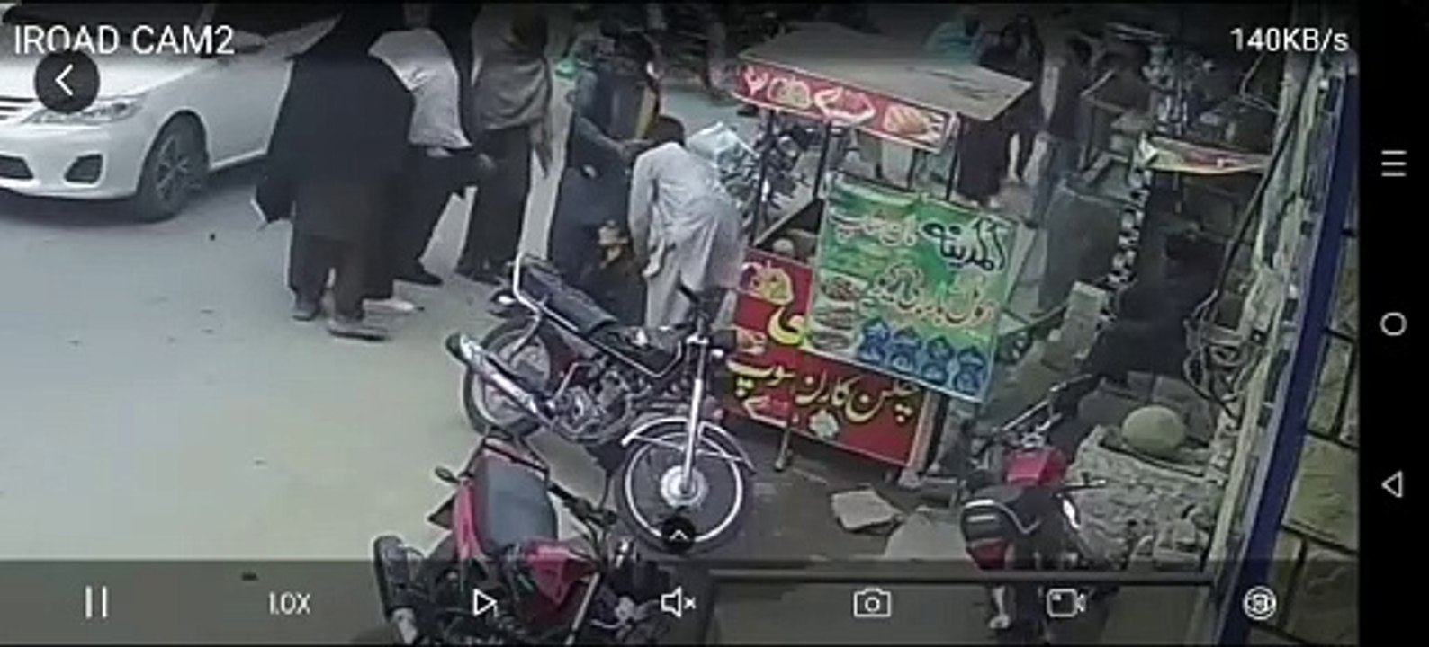 Caught and camera  accident