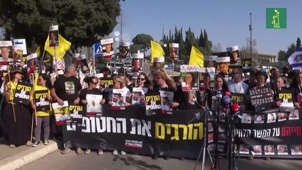 Israel promete continuar su ofensiva en Gaza tras sangrientos bombardeos