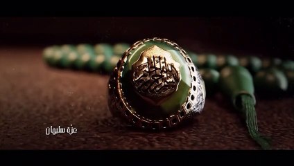 مشاهدة كاملة للفتنة الحلقة 17 | El Fetna EP17 بجودة عالية 📺