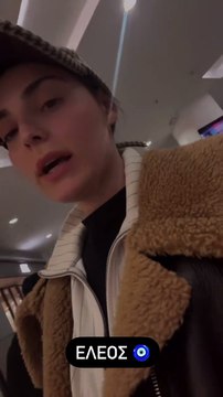 Νέα περιπέτεια για τη Βρισηίδα Ανδριώτου: «Δεν ξέρω πια τι άλλο να κάνω» -