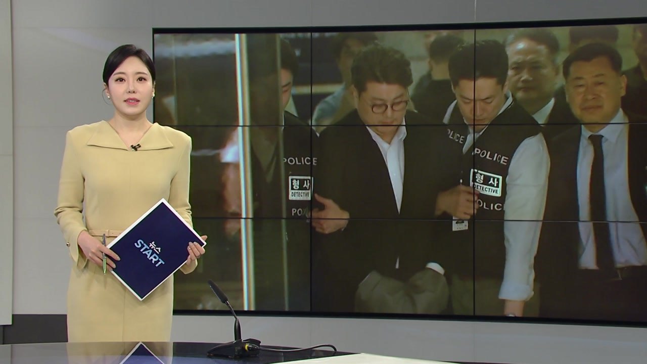 [미리보는 오늘] ’음주 뺑소니’ 김호중, 오늘 2심 변론 종결 전망 / YTN