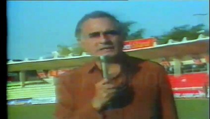 1986, Austral-Asia Cup | Australia vs Pakistan, 2nd Match at Sharjah.