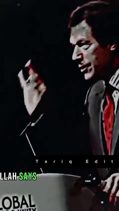 Ali Nadeem education video