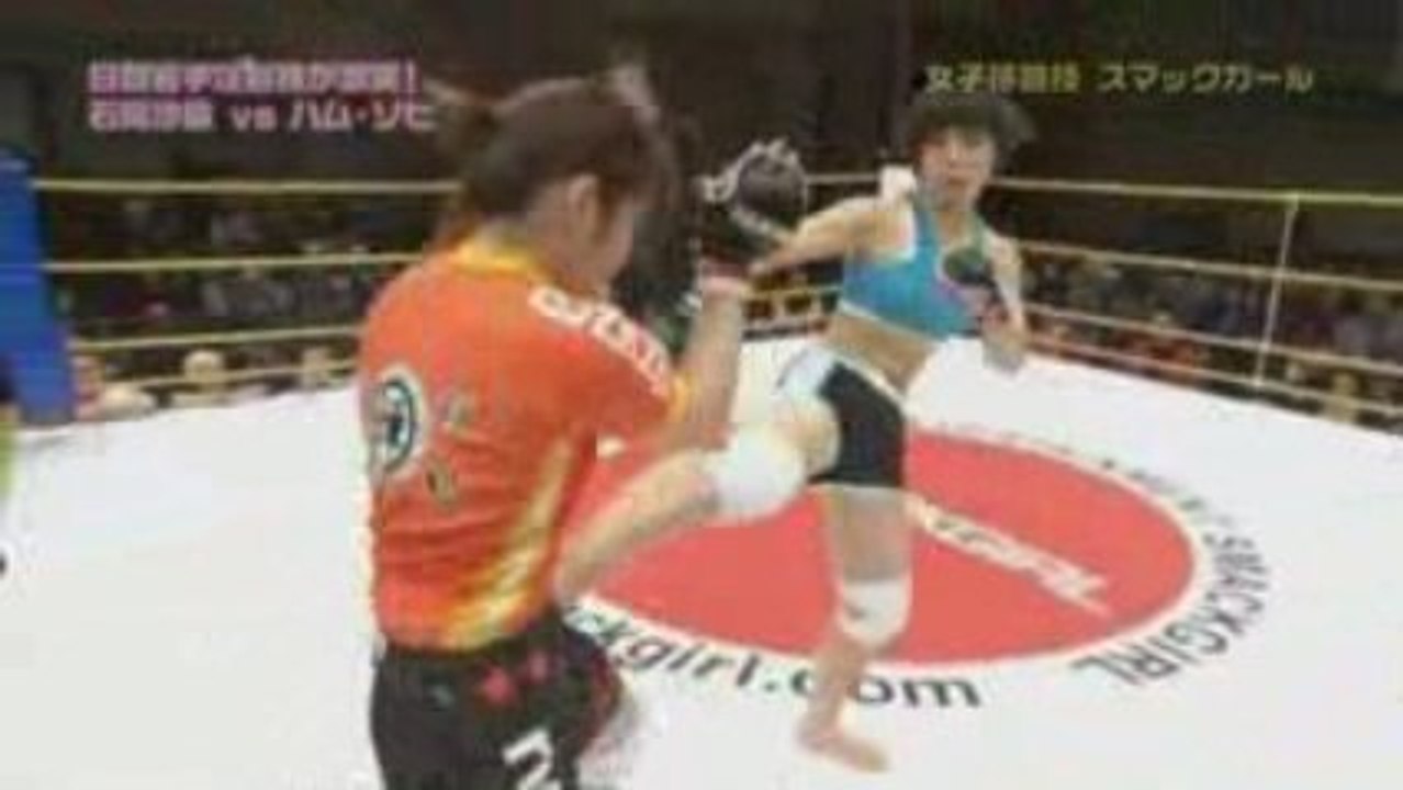 Seo Hee Ham vs. Saori Ishioka