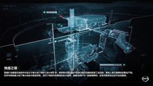 《战双：帕弥什》主线「感染」剧情流程——[隐藏剧情]5-2：循迹