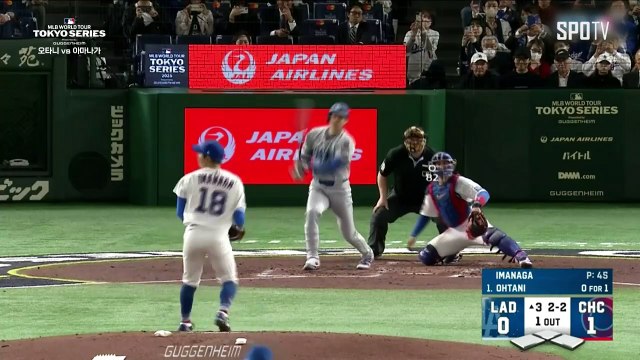 스포츠중계 빠른티비 [MLB] LA 다저스 vs 시카고 컵스 하이라이트 2025.03.18 (화) 1910