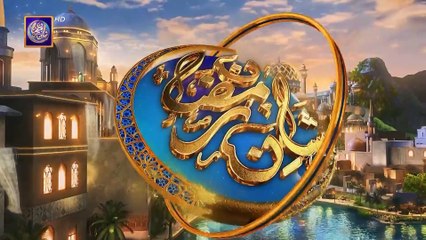 Wazifa | Shan e Sehr | 19 March 2025 | Mufti Sohail Raza Amjadi | Waseem Badami