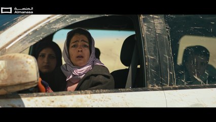 مسلسل العشرين الحلقة 17