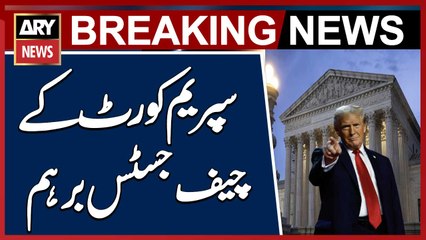 US President Trump’s Contemptuous Remarks Against Judge Anger Supreme Court Chief Justice