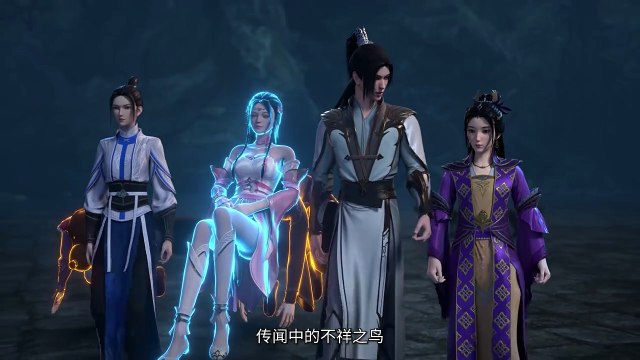 Supreme Sword God Season 2 Episode 88[108] Multi subtitles