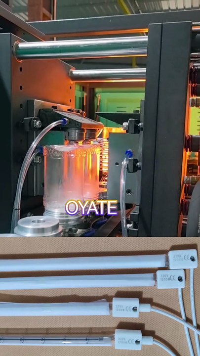 380v 2000w 980mm Half White Infrared Curing Lamp Halogen Ir Infrared Heat Lamp for Blowing Machines