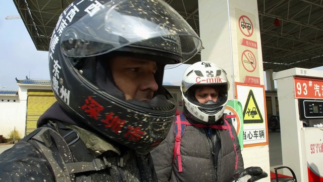 Conquering Southern China (2016)