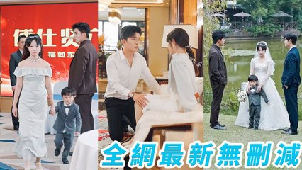 After 6 Years, He Returns to Find Her with a Child—Only to Realize His Mistake Too Late!