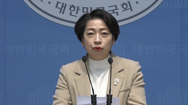 민주 계엄 전 영현백 3천 개 구매...철저 수사해야 / YTN