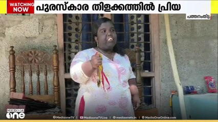 യുവ പ്രതിഭാ പുരസ്‌കാരത്തിൻ്റെ തിളക്കത്തിലാണ് പത്തനംതിട്ട അടൂർ സ്വദേശി പ്രിയ മാത്യു