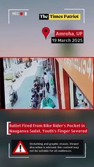 Bullet Fired from Bike Rider’s Pocket in Nauganva Sadat, Youth’s Finger Severed