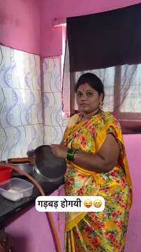 End में घरवालों को सब पता चल गया 🤣🤣