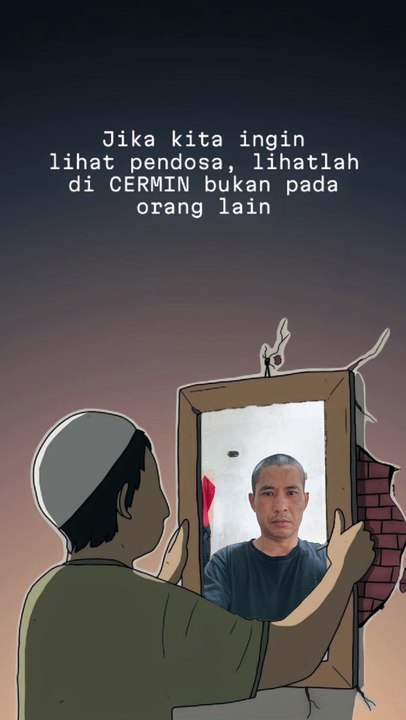 Aku