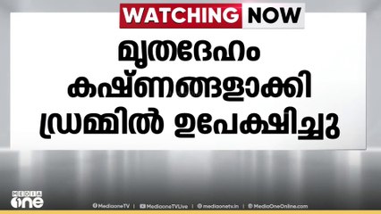 ഉത്തർപ്രദേശിൽ മെർച്ചൻ്റ് നേവി ഓഫീസറെ കൊലപെടുത്തിയ ഭാര്യയും പുരുഷ സുഹൃത്തും അറസ്റ്റിൽ