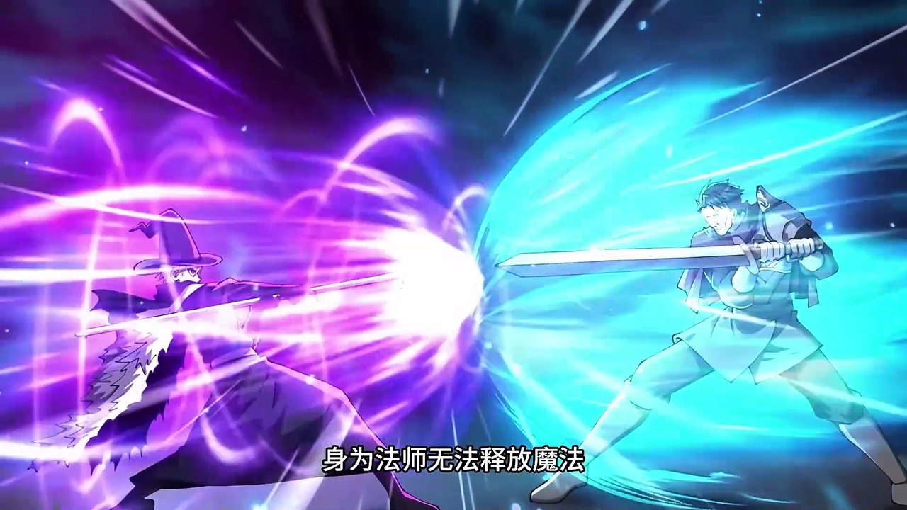 Shadow’s Resurgence [The Betrayal Of Family  Shadow] Episode 41 In Multiple Subtitles