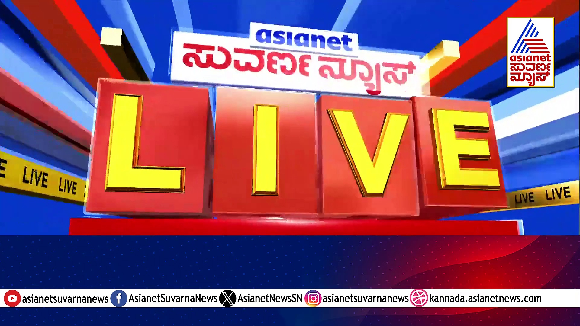 ಚಿತ್ರದುರ್ಗ: ಹಿರಿಯೂರಲ್ಲಿ ಕಾಂಗ್ರೆಸ್ ಮುಖಂಡರ ಮಾರಾಮಾರಿ, ವಿಡಿಯೋ ವೈರಲ್!
