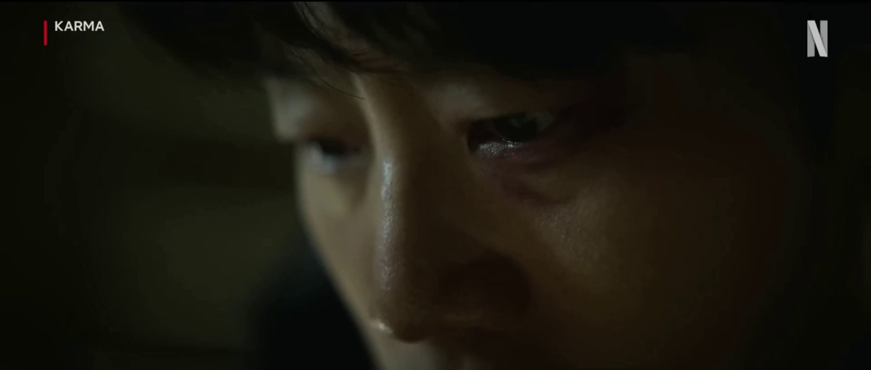 Karma Trailer OmeU