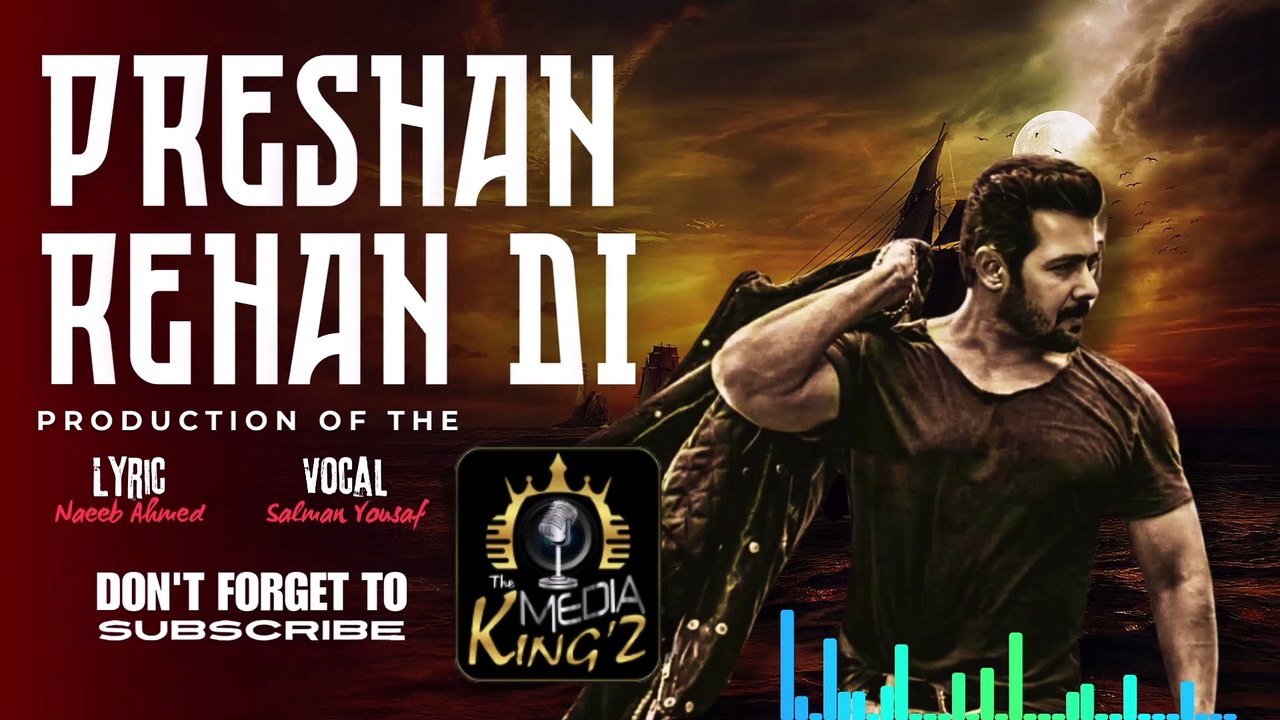 Preshan Rehan Di | Heart Touching Punjabi Song 2025 | Salman Yousaf | Emotional Love Story