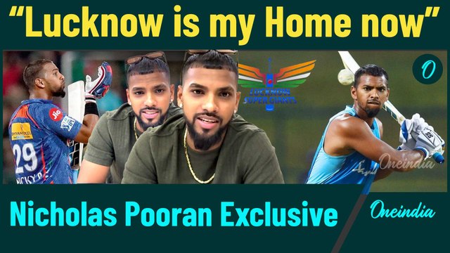 IPL 2025: LSG Star batter Nicholas Pooran talks about the upcoming Season